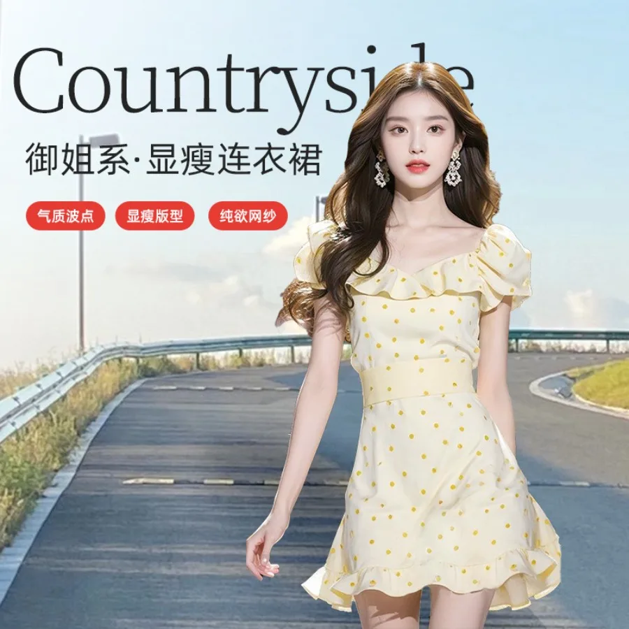 

【New style】Super good-looking temperament ruffled and dotted sweet short skirt summer square collar short-sleeved waist dress f