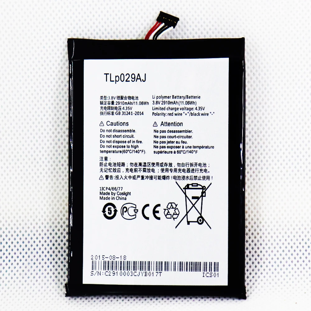 2pcs 5pcs 10pcs Mobile Phon battery for Alcatel TLi010CA / TLi013C1 / TLi014A1 / TLp025K1 / TLp029AJ / TLp030K7