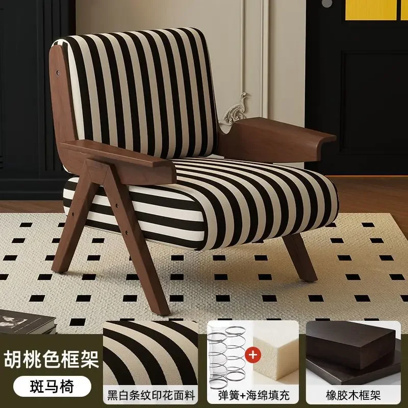 Retro single sofa chair living room French antique zebra chair designer bedroom casual solid wood back