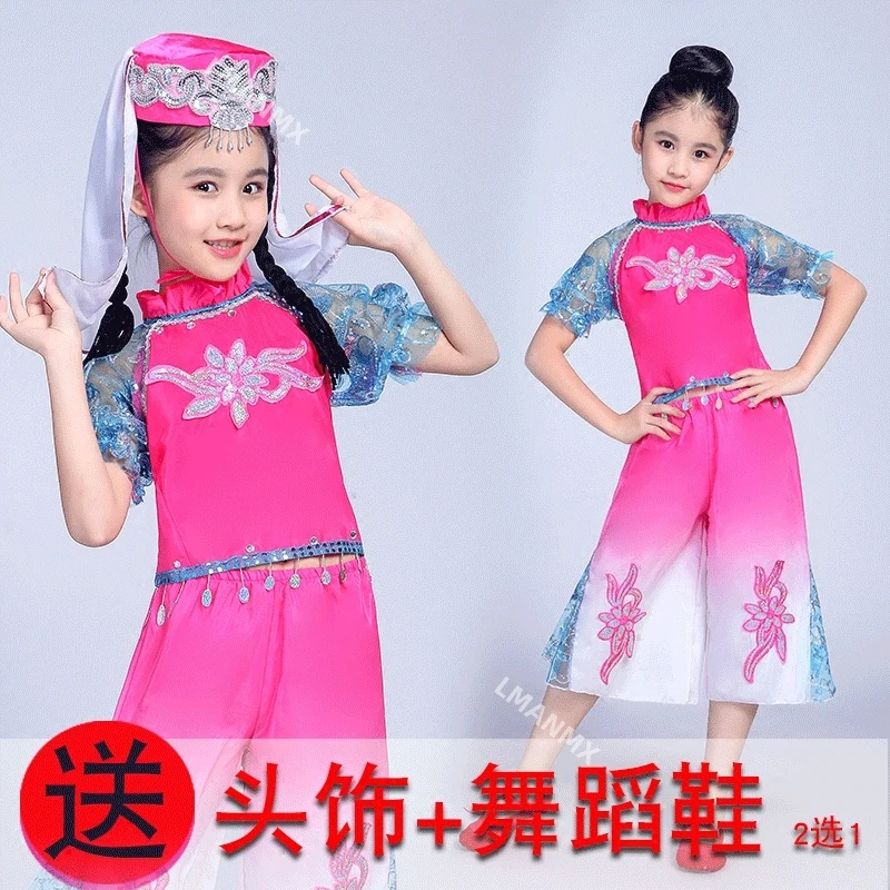 Children's Children… - image