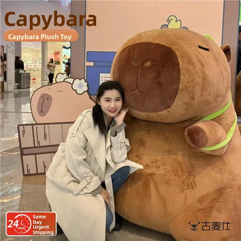 

Огромная мягкая игрушка-капибара, гигантская подушка-кулон, подарок для девочек, мягкая набивная игрушка для молодежи из Китая