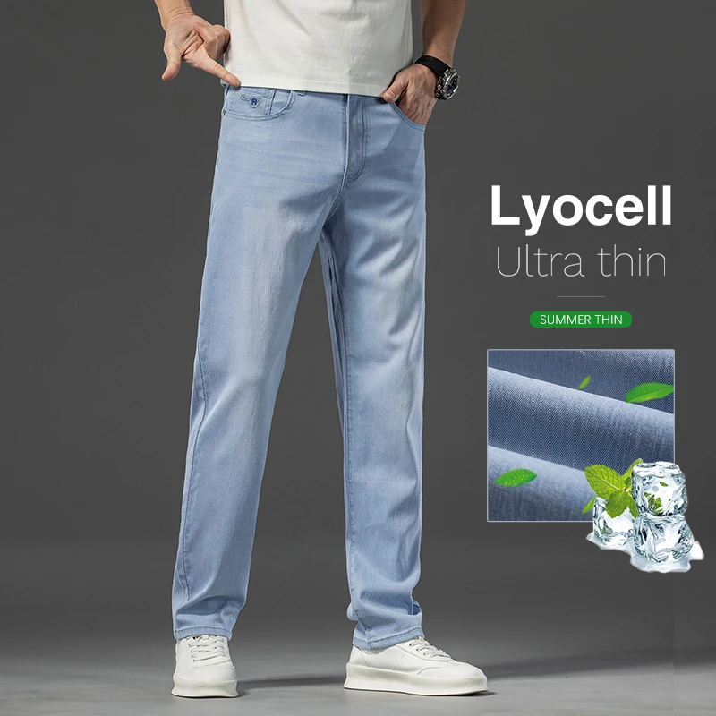 

Light White Blue Lyocell Fabric Jeans for Men Summer Thin Business Straight Leg Loose Trousers Men's Casual Long Pants