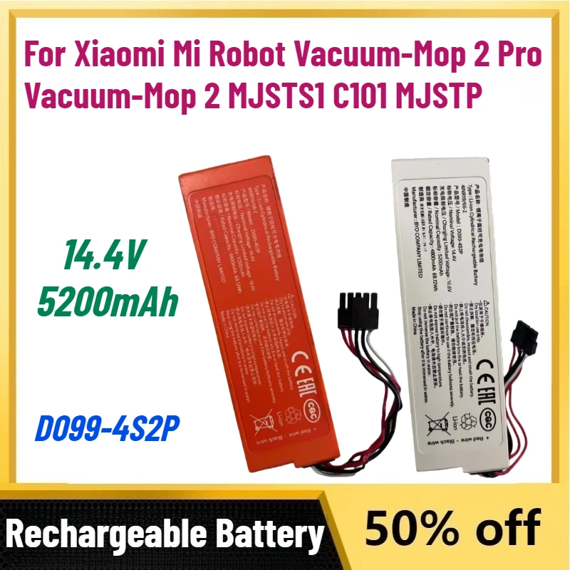 

В наличии. Новая сменная батарея 14.4V 5200mAh D099-4S2P для робота-пылесоса Xiaomi Mi Robot Vacuum-Mop 2 Pro, Vacuum-Mop 2, MJSTS1, C101, MJSTP