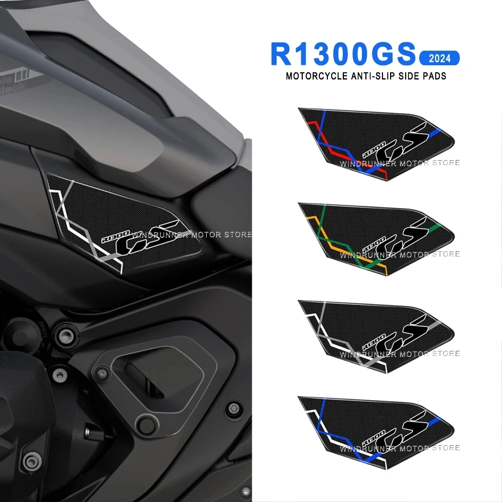 

Для BMW R1300GS R 1300GS 2024 мотоцикла 3D эпоксидная смола наклейка Нескользящая боковая прокладка водонепроницаемые наклейки