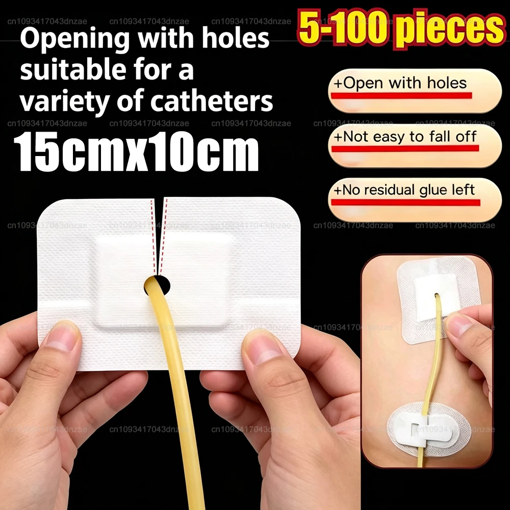5-100 Pcs Drainage Tube Sterile Applicator Peritoneal Dialysis Catheter Bile Duct Nephrostomy Gastric Tube W/ Hole Sticker Fixed