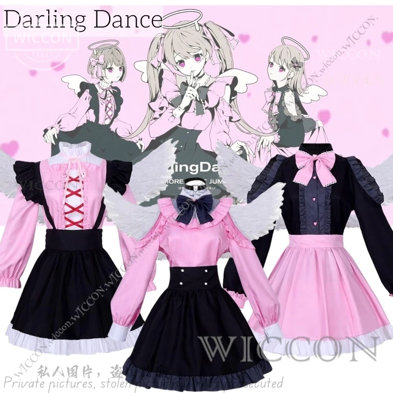 Mikuku Kiritani Haruka Hanasato Minori PJSK Game More More Jump! Project Sekai Colorful Stage Darling Dance Cosplay Costume Set