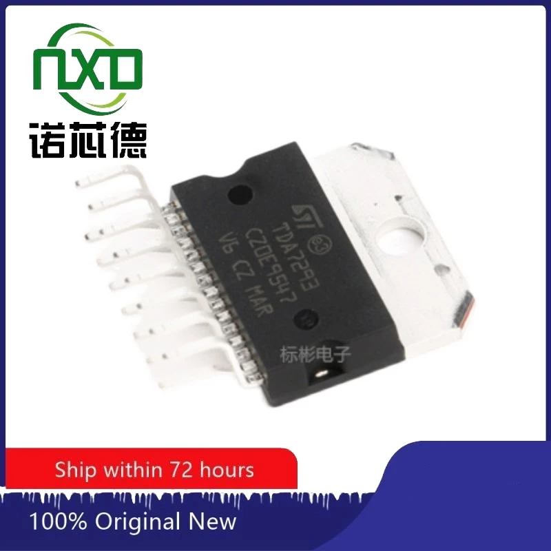 10PCS/LOT  TDA7293  TDA7293V ZIP15 Audio amplifier chip Brand new original free shipping