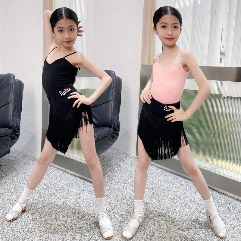 ชุดเต้นลาตินแบบสั่งตัดสำหรับเด็กผู้หญิง สายเดี่ยว กระโปรงผ่าแต่งพู่ ชุดซ้อมเต้น กางเกงขากระดิ่ง
