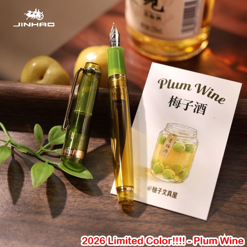 

2026 Limited Edition ! JINHAO 82 Fountain Pen EF/F/M Gold Clip Writing Smooth Stationery School Office Supplies