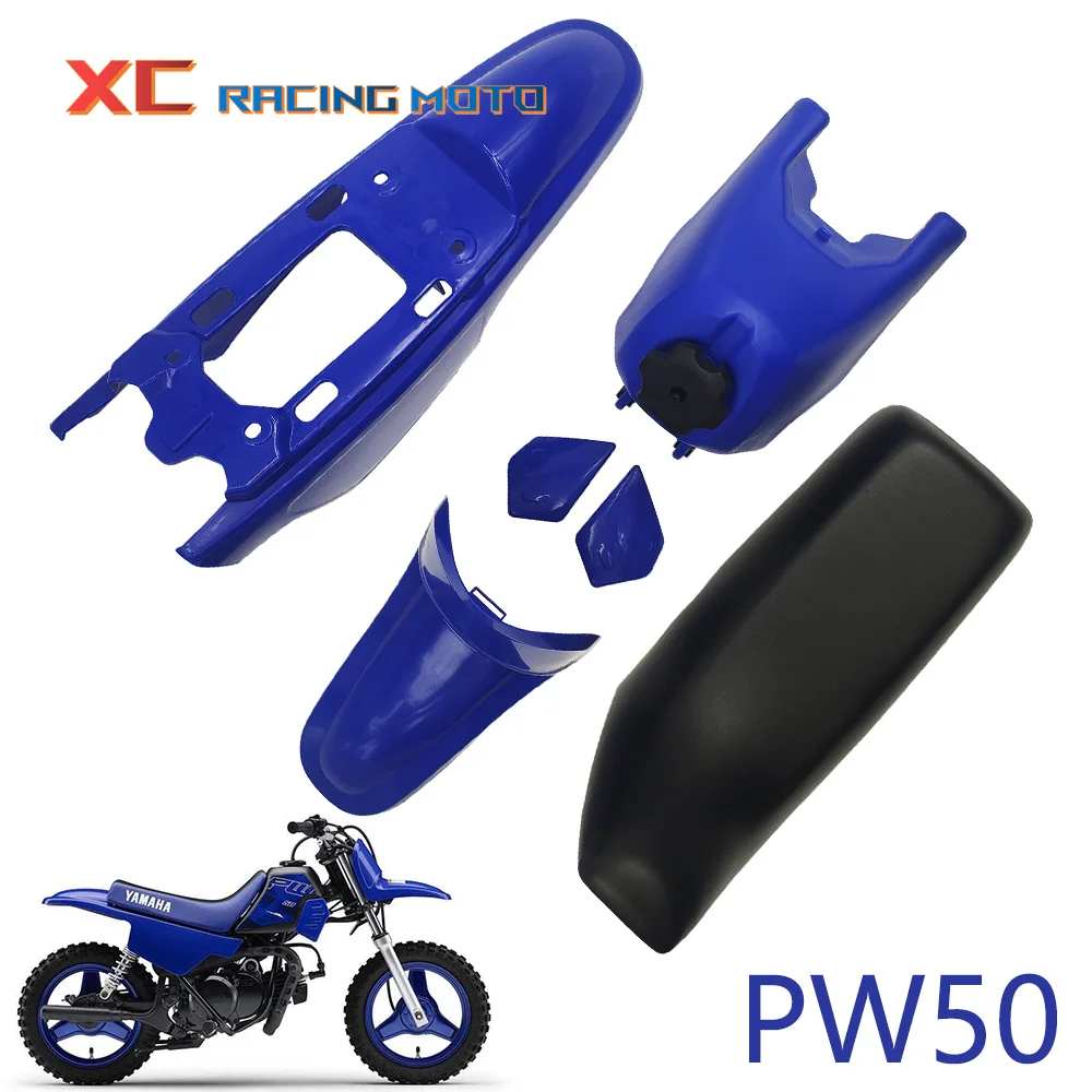 Motorcycle Bodywork Plastic Fairing Body Fender Body Seat Gas Tank Kit Motocross Kids Bike Components For Yamaha PW50 PY50 PW 50