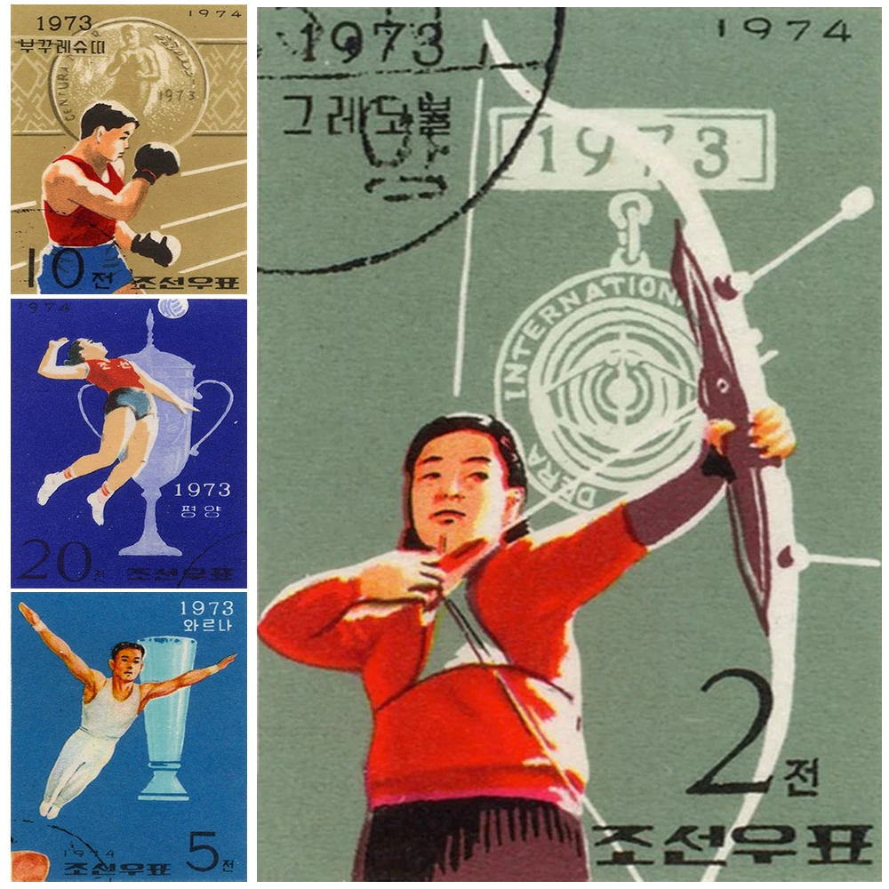 

Vintage Propaganda Posters Art North Korea's 1973 sports event commemorative stamps Wall Art Canvas Painting For Decor Unframed