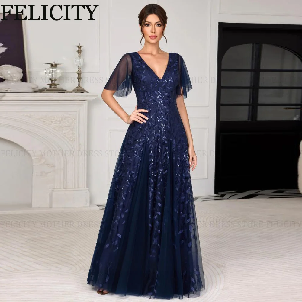 Felicity personalizado lindo mãe da noiva vestido 2026 a linha lantejoulas apliques longo vestido de convidado de casamento festa vestido de noite