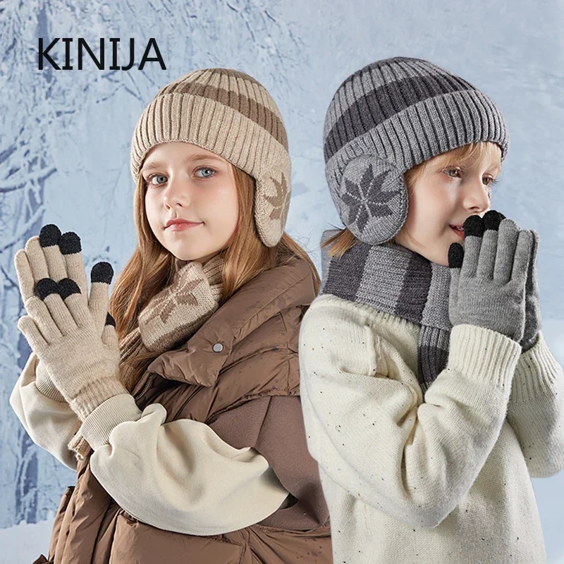 

3 шт., вязаная детская зимняя шапка, шарф, перчатки, флисовая подкладка, защита ушей, шапка, теплая шапка для шеи, детская кепка для девочек и мальчиков