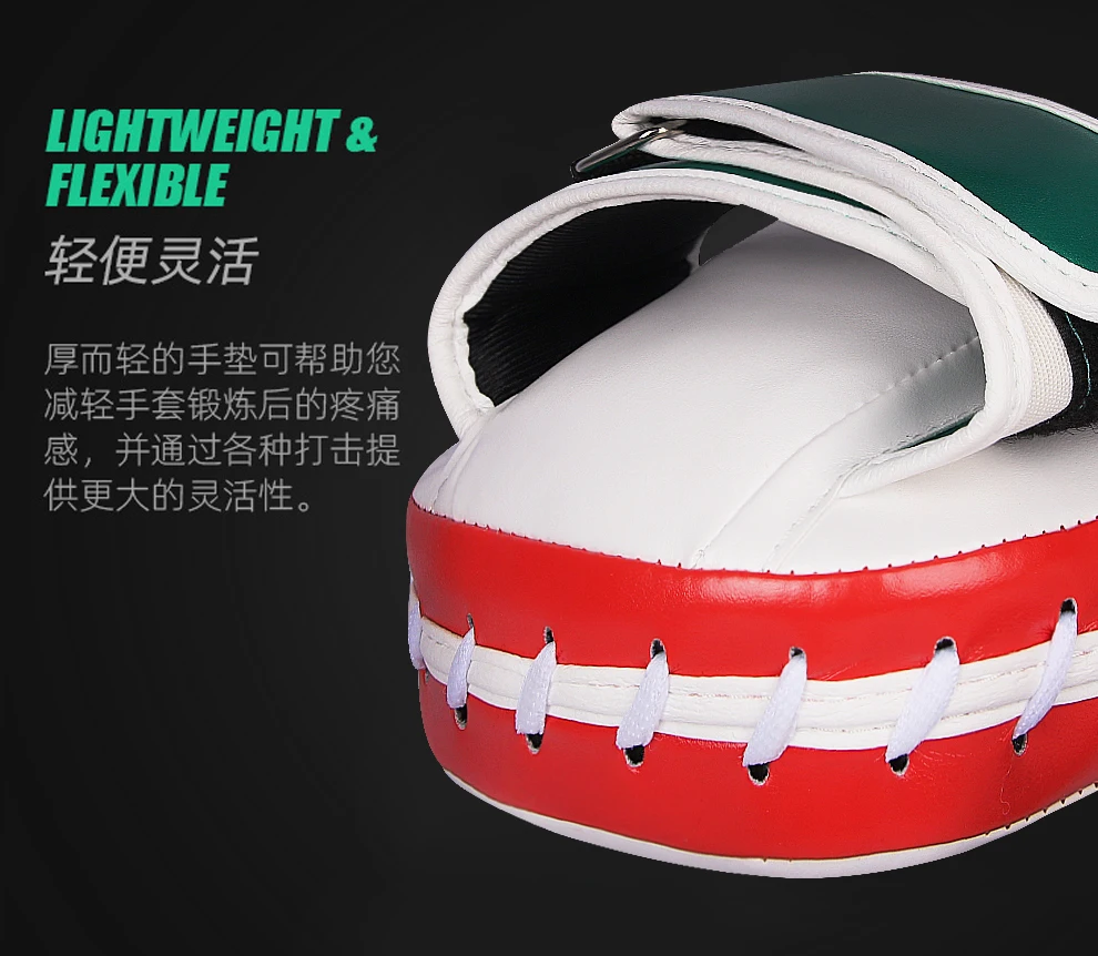 PU-Leder Hand- und Fußziel Schaum Boxer Pads Trainingshandschuhe für Boxen Taekwondo Sanda für Damen Herren Fitnessgeräte – Detail 11