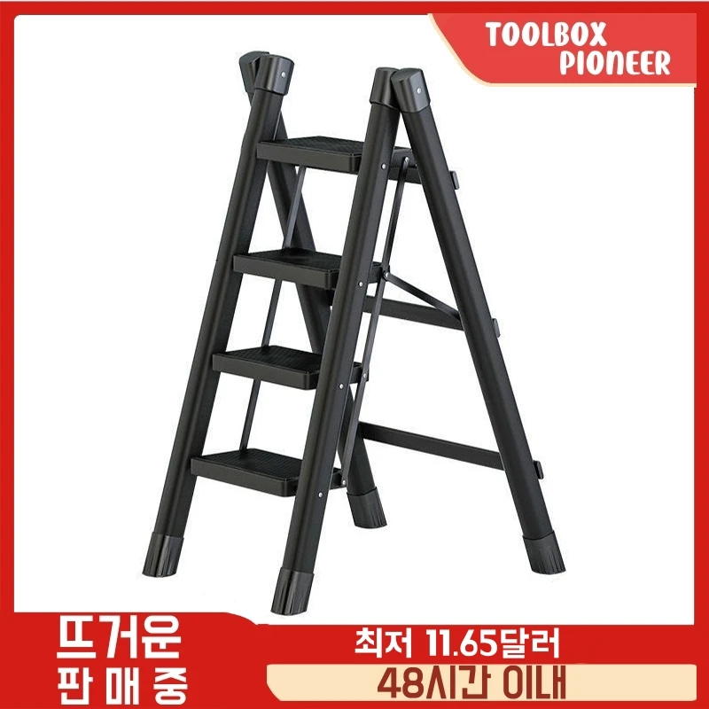 

Household Folding Ladder Protable Step Stool Foldable House Ladder For Home Thickened Stairs Small Stool Arrow For Home