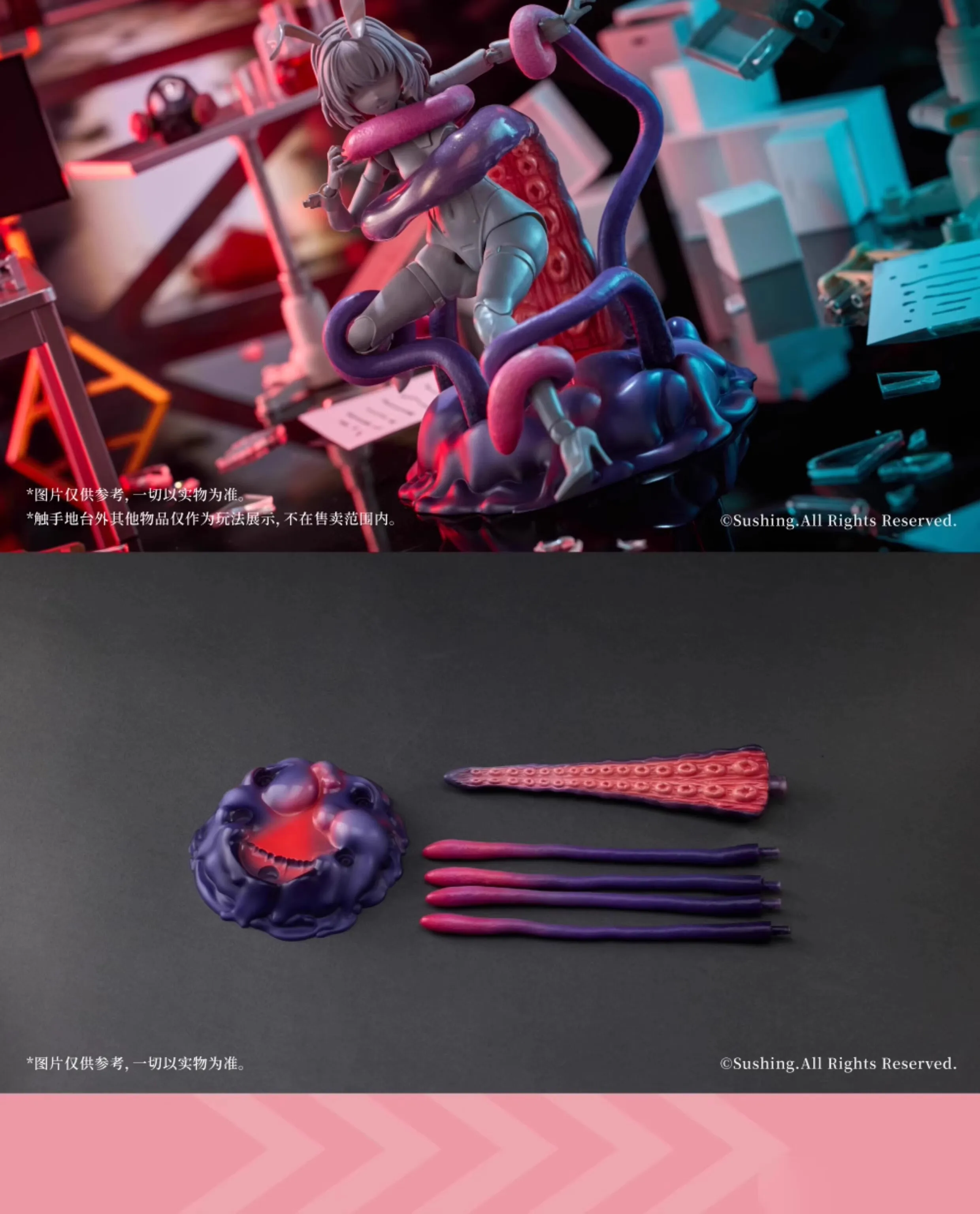 In Stock Sushing UBC-404 Tentacle Floor Accessories Animation Action Figure Toy Gift Model Collection