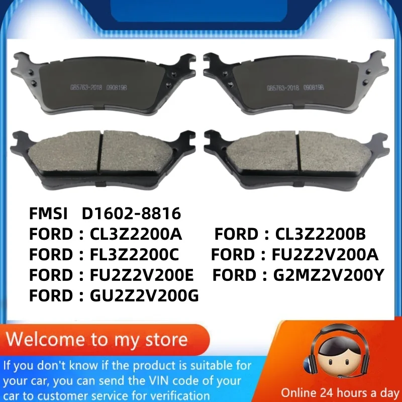 For Ford F150 RAPTOR/Lincoln MARK LT Rear Brake Pads / Auto Parts -35025
