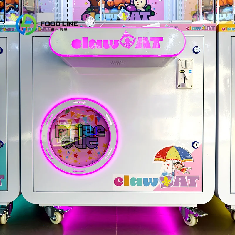 8pcs customized single‑unit crane machine toy catcher factory direct configurable lighting for small indoor amusement venue