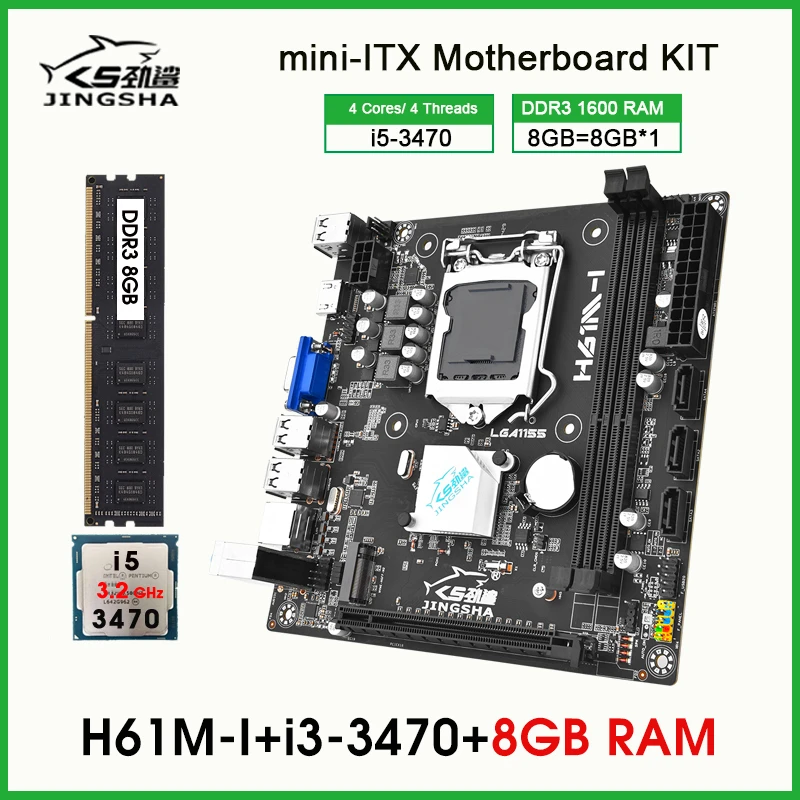 マザーボード Intel core i 5 3470 DDR3 16GB Intel core i 5 3470 DDR3 16GB 【公式通販】