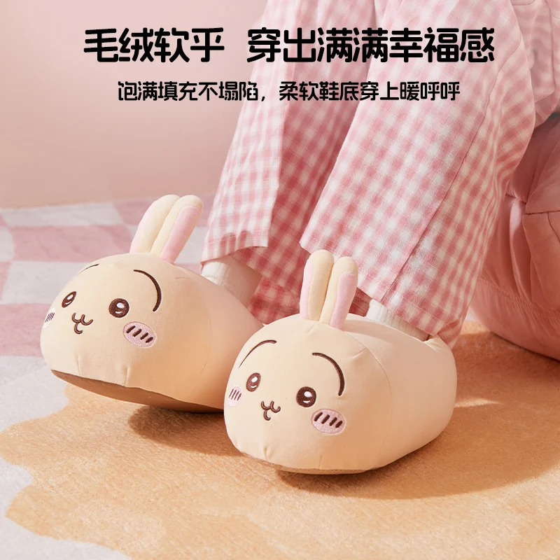 Cute Chiikawa Series Chiikawa Usagi Plush Slippers Warm Winter Soft Full-Wrapped Home Slippers One-Size-Fits-All Slippers Gift