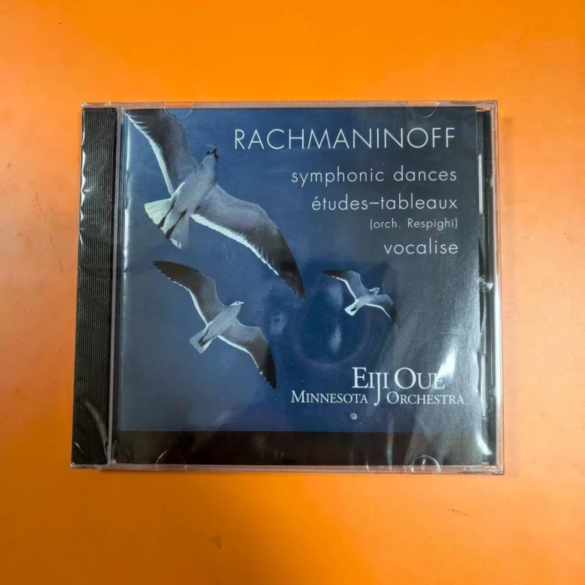 Audio Music Cd - Romantic Symphonic Classical Music CD, Rich