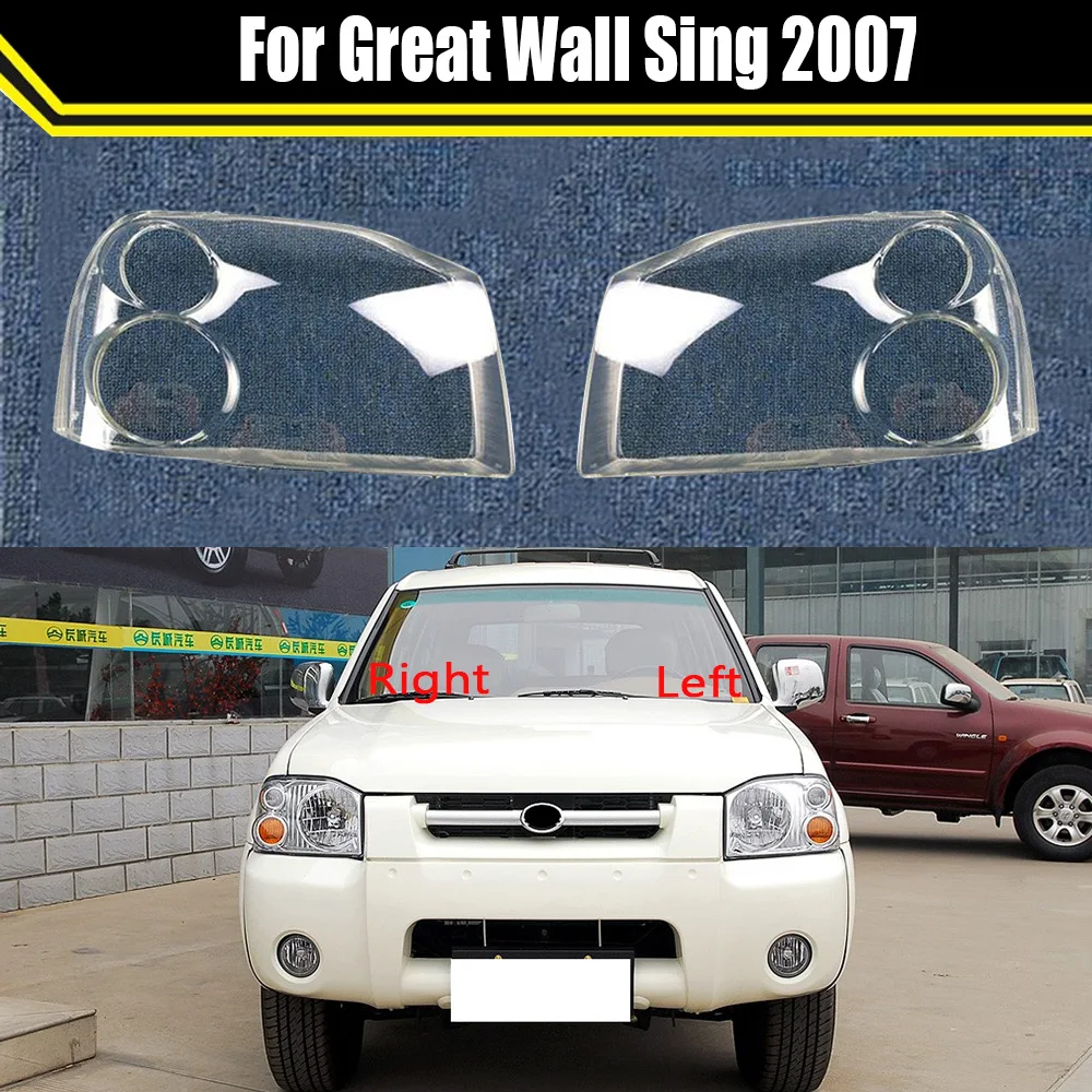 

Clear Case For Great Wall Sing 2007 Car Front Headlamp Shell Headlight Cover Auto Transparent Lampshade Glass Lens Light Caps