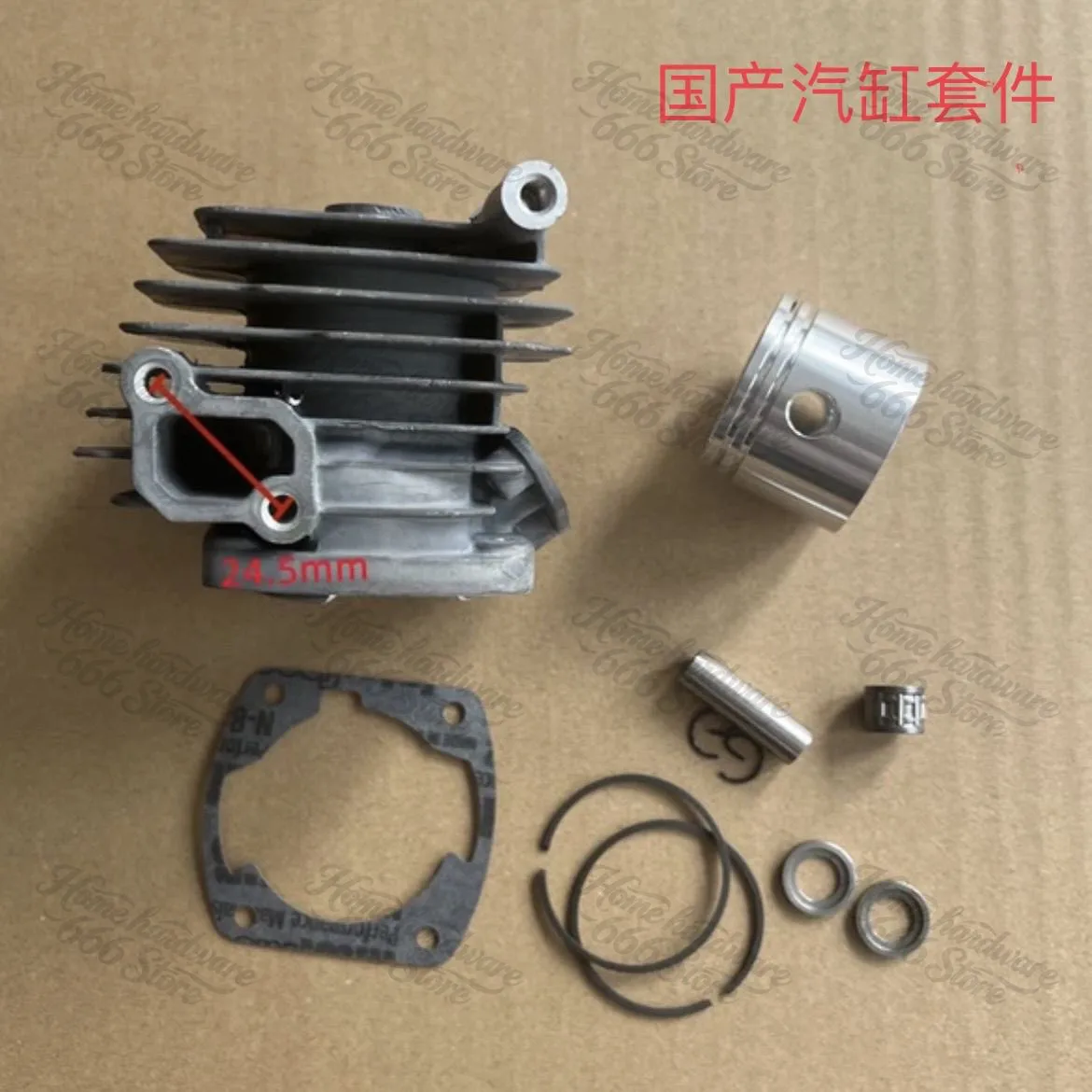 Cylinder Piston Ring Kit for New Dahua SHINDAIWA 251 251TS 251TSC Cylinder Block