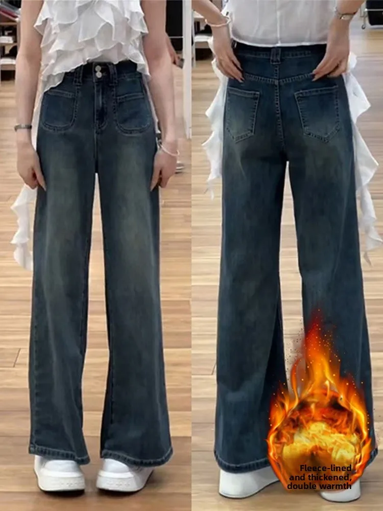 plus Size Vintage Fce Lined Thi Denim Pants Women's Autumn Winter Loose Straight Wide Leg Long Trousers Slimming Effect