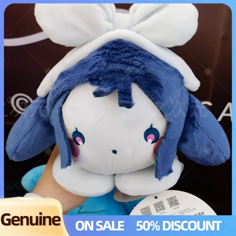 

New Genuine Nullset Alien Stage Rabbit Series Plush Doll Suprise Trendy Toy Popular Animation Peripheral Sua Ivan Luka Till Gift