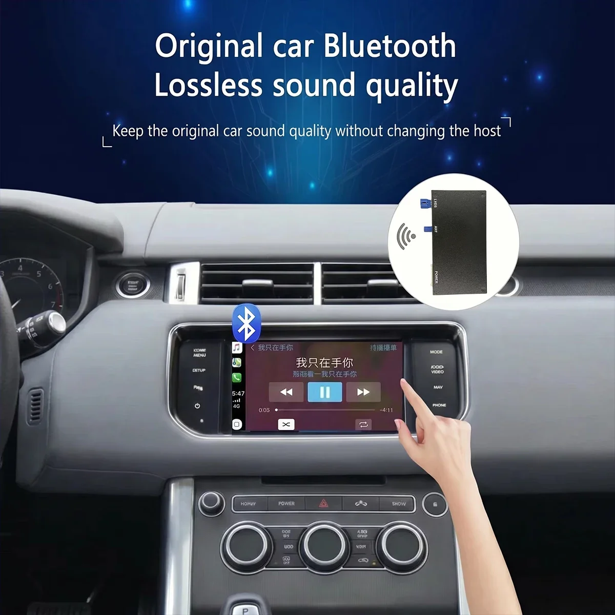 Wireless CarPlay Android Auto For Land Rover Bosch Host Rover Jaguar XE/XF Link Multimedia - view 4