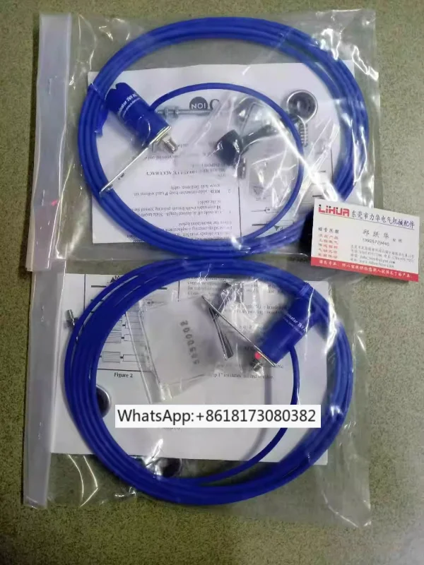 Buse ionique n 7KV AC