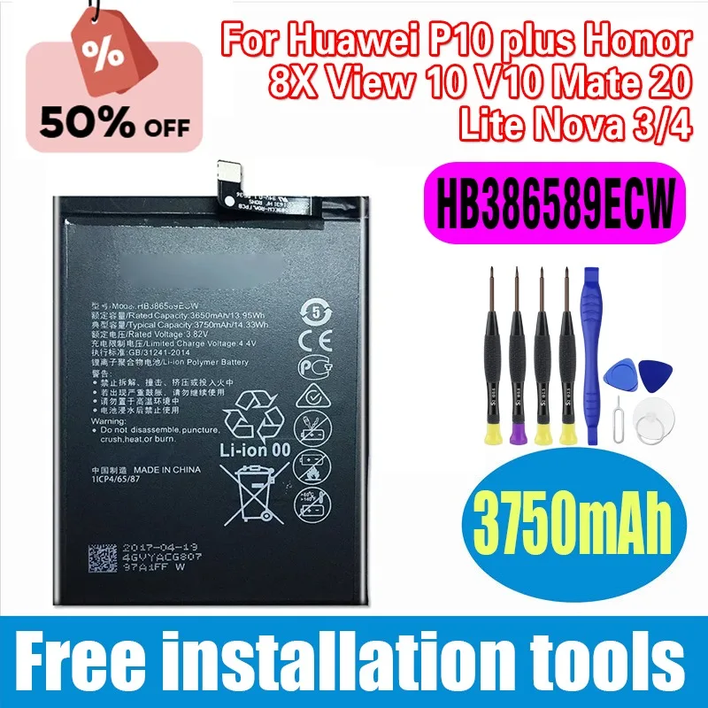 

Phone Battery For Huawei P10 plus Honor 8X View 10 V10 Mate 20 Lite Nova 3/4 HB386589ECW 3750mAh Rechargeable Battery