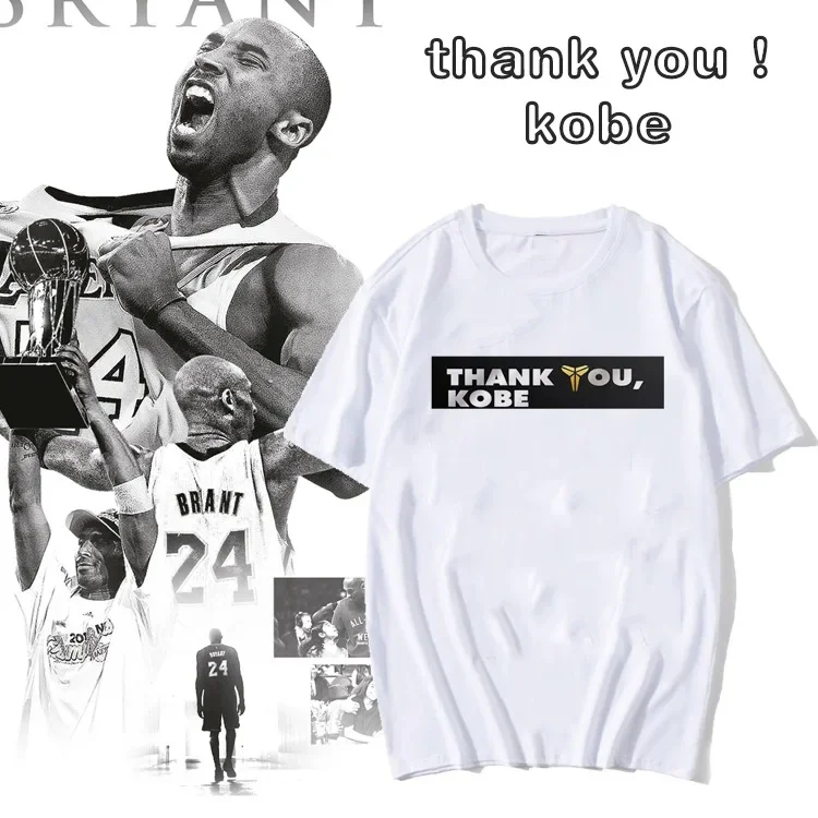 In-stock Kobe Bryant Thank You For Leaving Spirit Base Layer T-shirt Manba Energy Greatness Top Selling Apparel