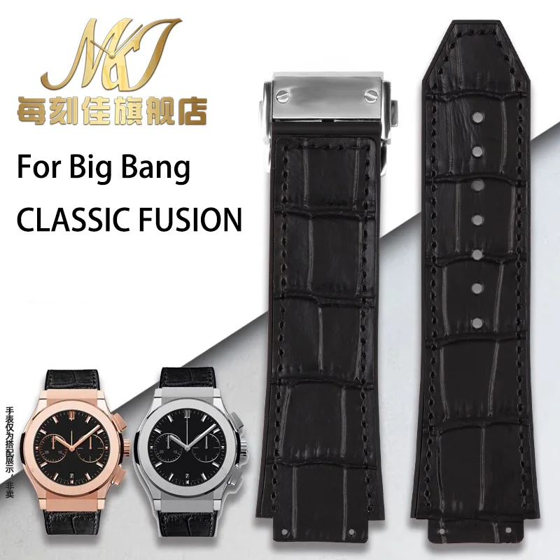 For Hublot Big Band CLASSIC FUSION Cowhide silicone bottom 19mm Convex joint Bamboo knot pattern/Frosted black brown watchband