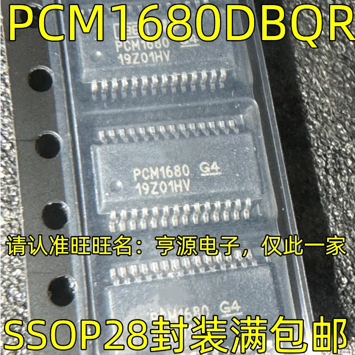 PCM1680DBQR PCM1680 SSOP28 DAC Módulo IC Chipset, 100% Original, 5pcs