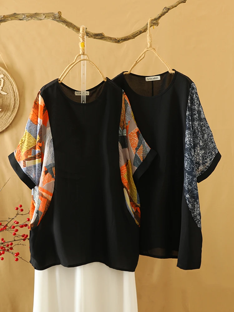 

Slimming Floral Print round Ne T-irt plus Size Women's Mid-Length Thin ort Sve Casual Top Faionable Color Blo