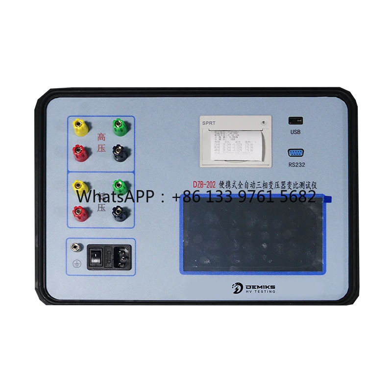 Demiks DZB-202 Elec…