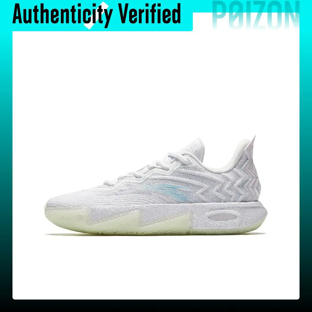 Anta KAI 2 Low top Midfoot Carbon Plate Basketball Shoes Men's White 112531111S-5