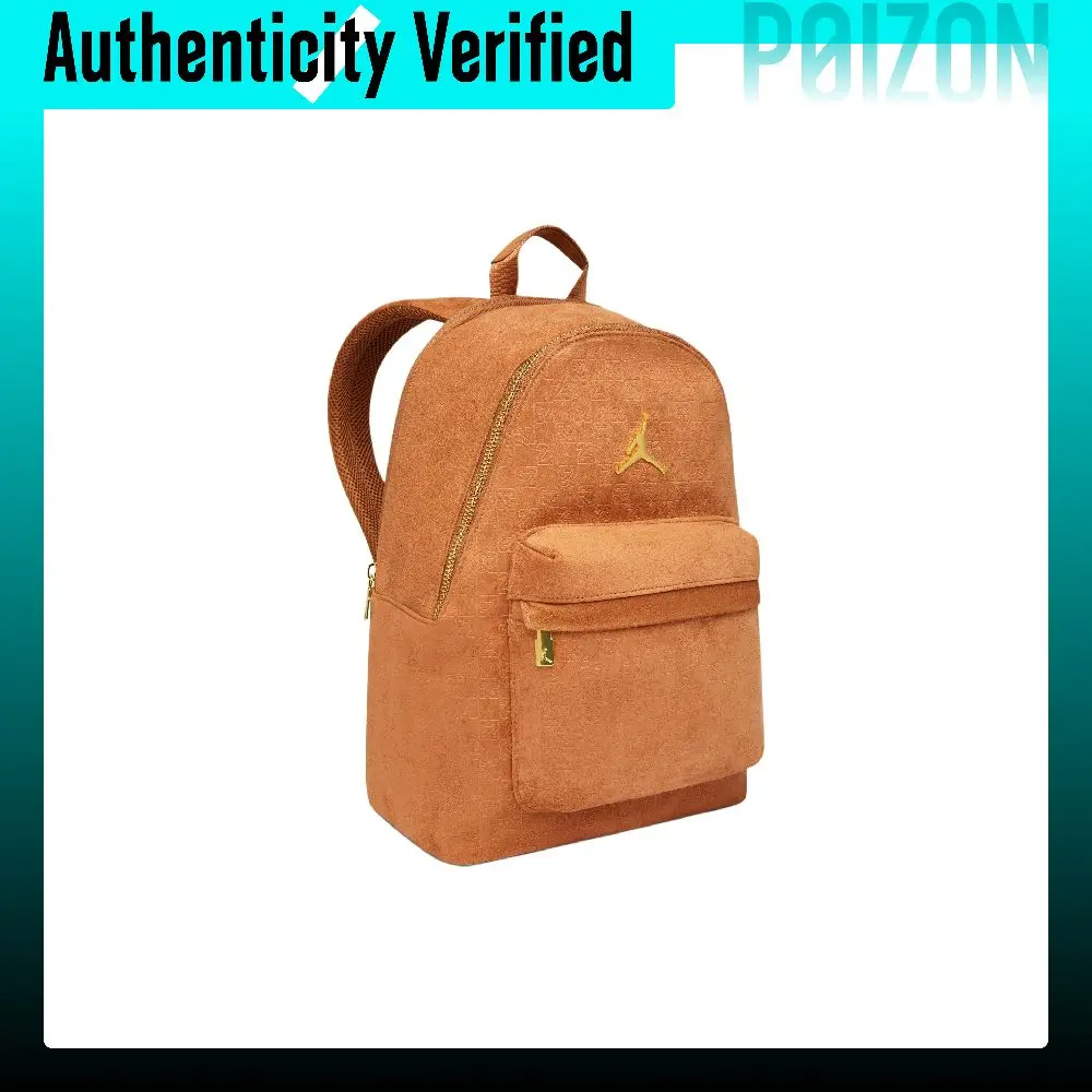 Jordan Monogram Polyester Backpack Men's Brandy IQ3205-200 view 3