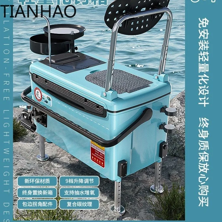 2024 New Multi Functional Fishing Box Set with Seat for Angling and Platform Fishing Equipment