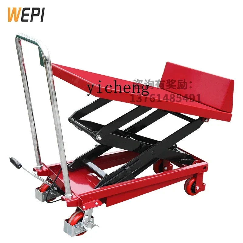 Z inclined table lift platform car hydraulic platform lift car mobile trolley flat