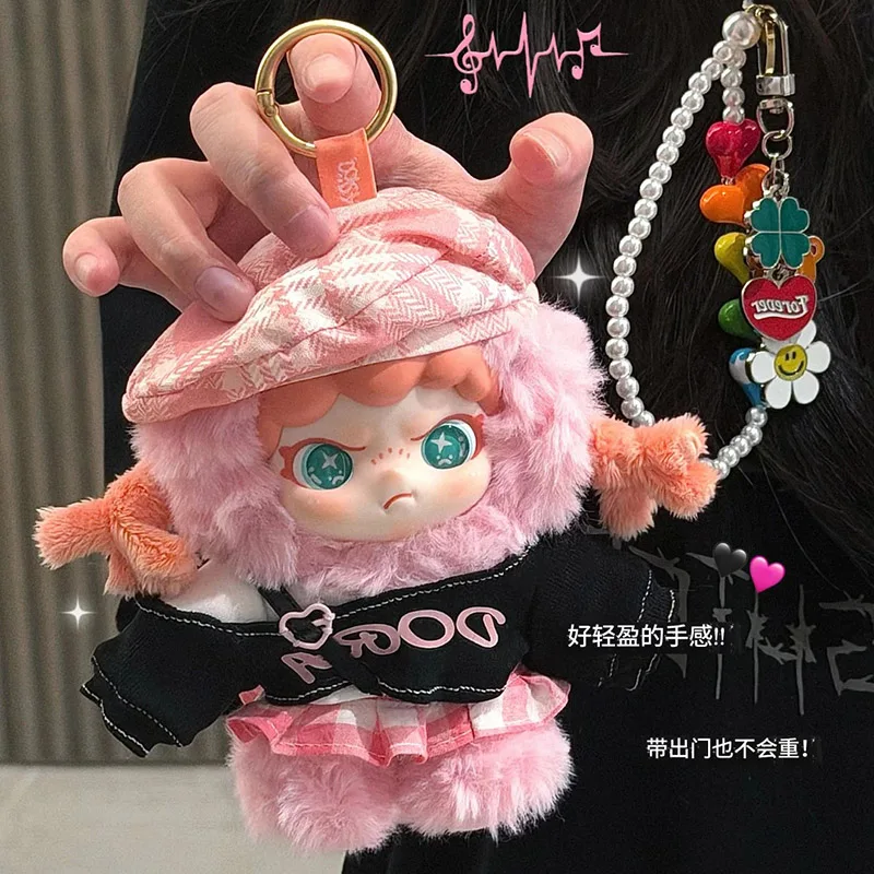 

Коллекционная виниловая плюшевая фигурка Dora Fantasy Cocktail Series в слепой коробке, модная кукла, милый брелок для сумки, подарок для девочек, оригинал