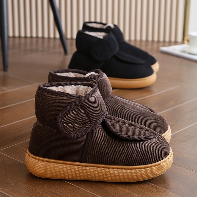 House Slippers for Men Sewing Patchwork Memory Foam Indoor Outdoor Shoes Warm Plush Street Winter Slippers Non-Slip Big Size