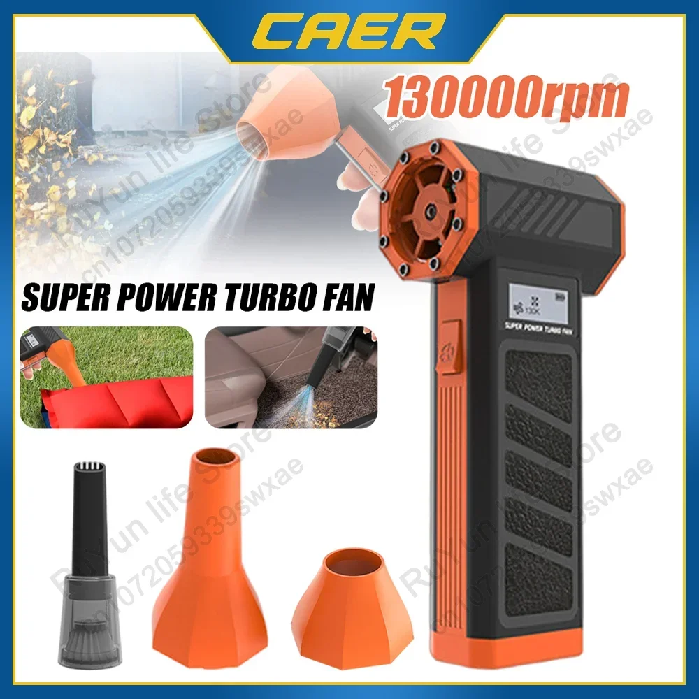 

130000 Вентилятор оборотов в минуту, турбоструйный вентилятор, дисплей электроэнергии, ручной мини-воздушный пылесос, бытовой очиститель компьютера, сушилка для чистки автомобиля