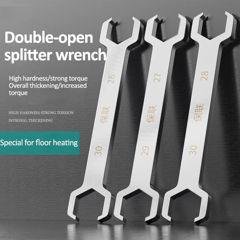 Faucet & Sink Installer Wrench Anti-Slip Multifunctional Pipe Wrench Sink/Bathroom/Kitchen Plumbing Tubing Wrench Faucet Tool