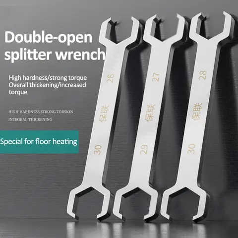 नल और सिंक इंस्टॉलर रिंच एंटी-स्लिप मल्टीफंक्शनल पाइप रिंच सिंक/बाथरूम/किचन प्लंबिंग ट्यूबिंग रिंच नल टूल 12 best sales ट्यूब उपकरण - №2