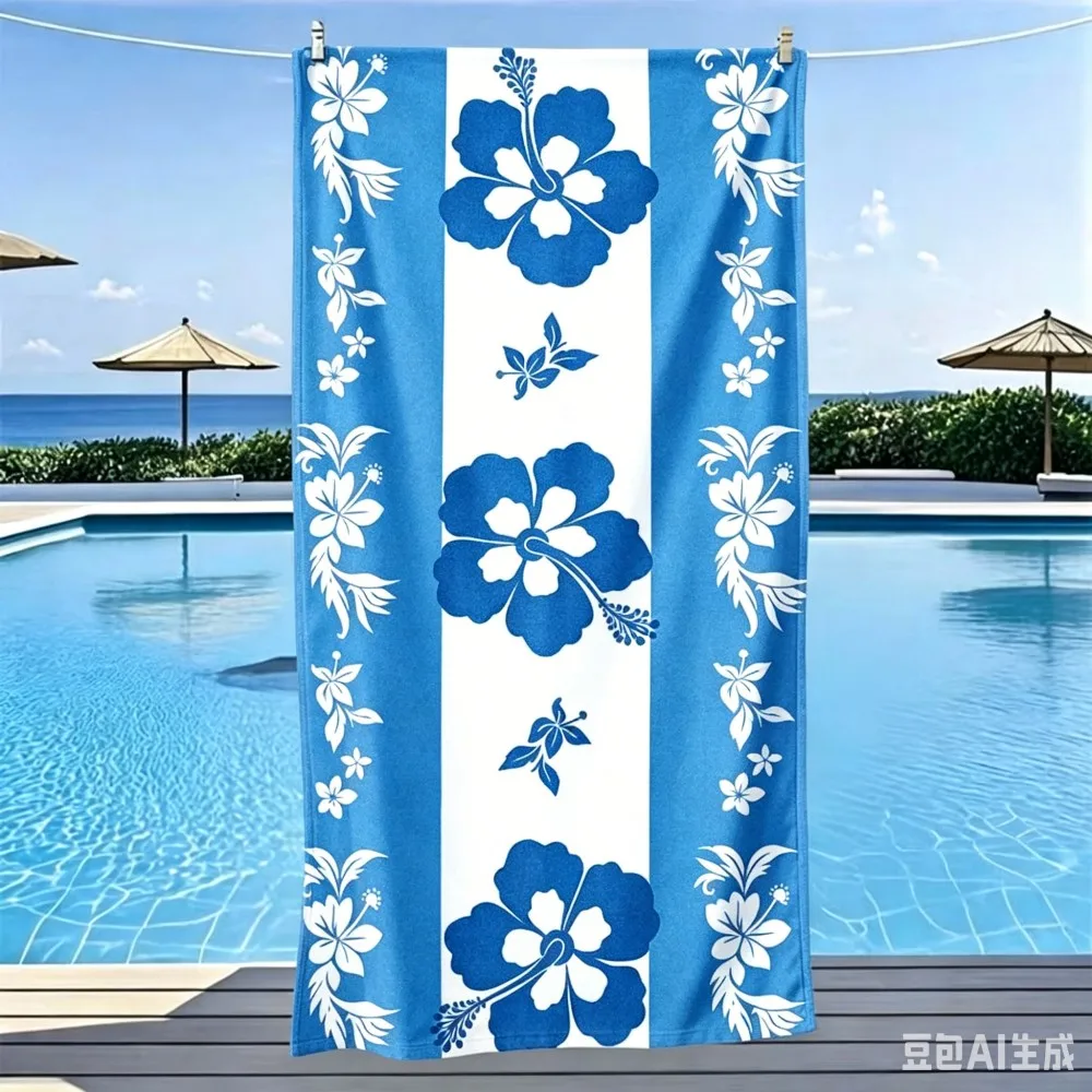 Large Pink Hibiscus Print Beach Towel Oversized Tropical Flower Microfiber Towel for Summer Pool and Beach
