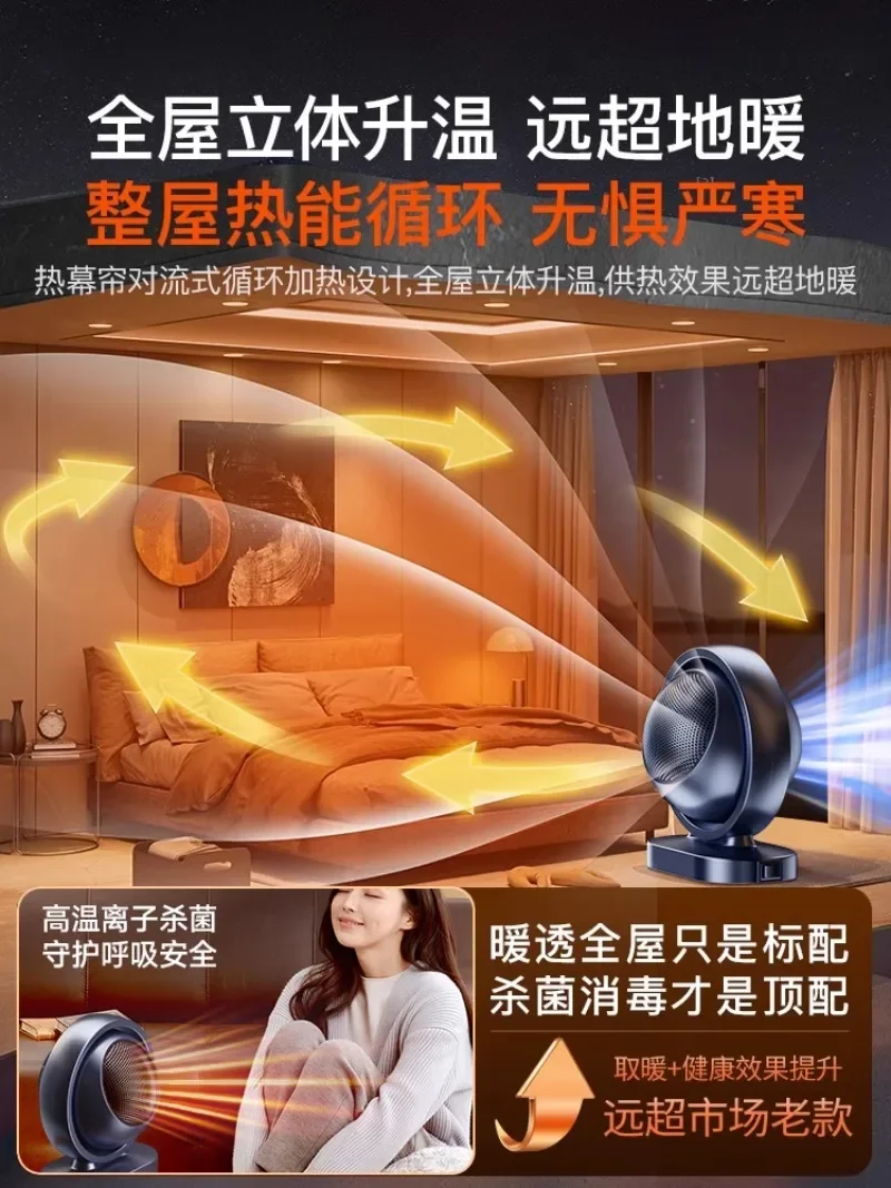 بونساي الصنوبر الترحيب ، زخرفة الخشب الصلب ، المناظر الطبيعية المكتب ، غرفة المعيشة ، الفندق ، سخان كهربائي