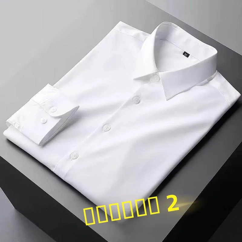 

Мужская рубашка в стиле бизнес-кэжуал с длинным рукавом, несминаемая, не требующая глажки, для работы, приталенного кроя, из полиэстера, весна-осень, модная.