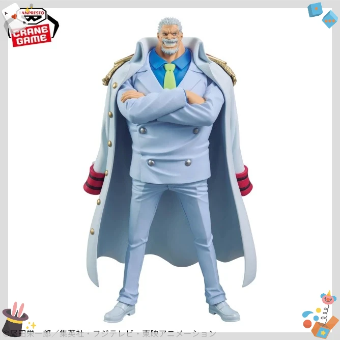

Original Genuine Model Banpresto Grandline One Piece 20cm Monkey.D.Garp Figure Model Collection Toy Gift